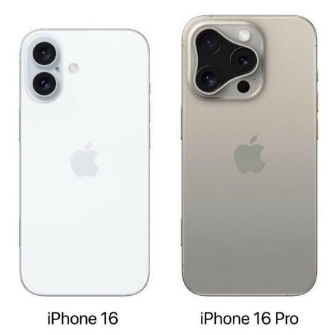 防城港苹果16维修网点分享iPhone16系列提升明显吗 