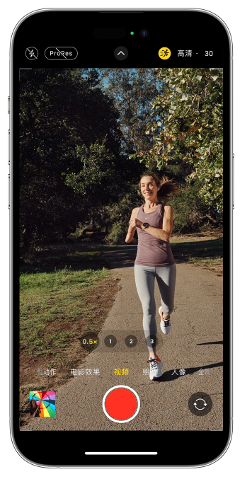 防城港苹果14维修店分享iPhone 14 机型使用“运动模式”拍摄更稳定的视频 