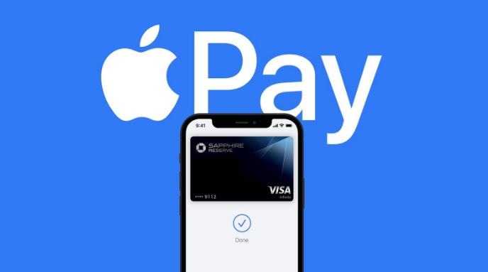 防城港苹果14服务点分享iPhone 14 设置 Apple Pay 后，锁屏密码不正确怎么办 