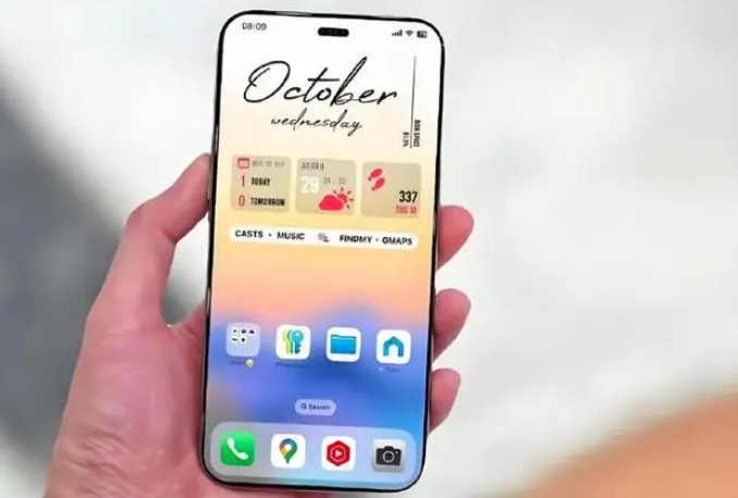 防城港苹果手机维修分享苹果计划明年推出超薄版iPhone 17 Air 